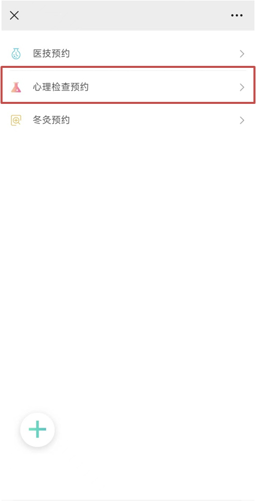 202312261622077406.Png
